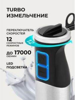 GL-2135 – фото 12