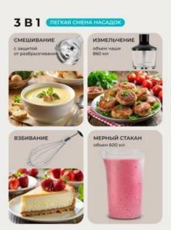 GL-2135 – фото 14