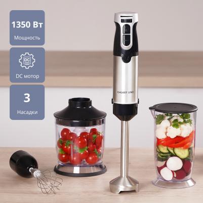 GL-2142 – фото 3