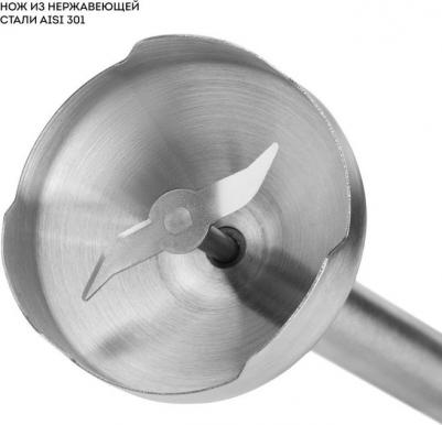 GL-2142 – фото 9