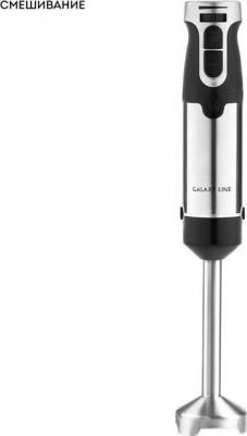 GL-2142 – фото 15