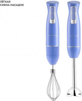 GL-2143 – фото 2