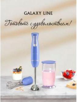 GL-2143 – фото 7