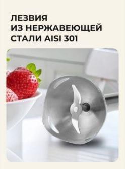 GL-2143 – фото 14