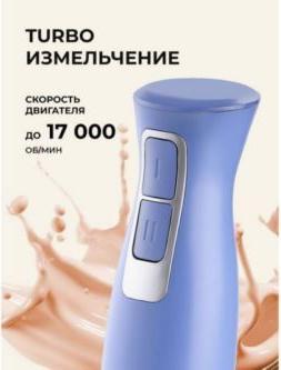 GL-2143 – фото 17