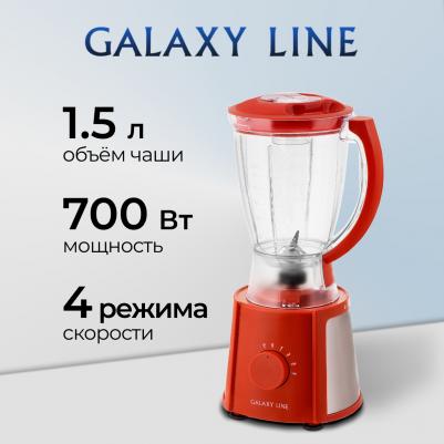 GL-2162 – фото 2