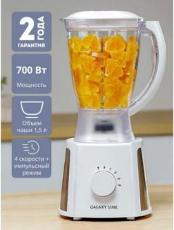 GL-2162 – фото 3