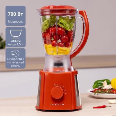 GL-2162 – фото 9