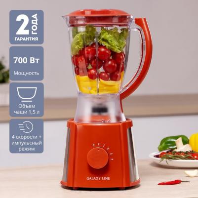 GL-2162 – фото 10