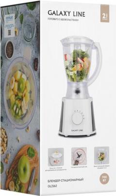 GL-2162 – фото 17