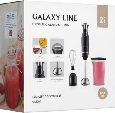 GL-2166 – фото 1