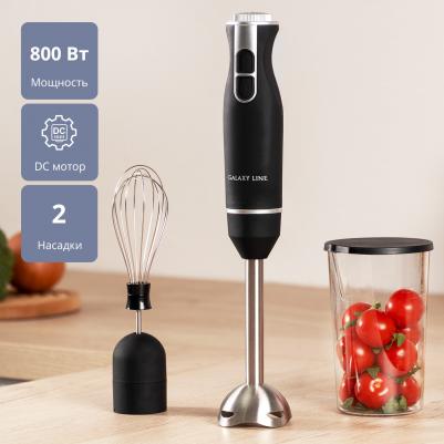 GL-2166 – фото 8