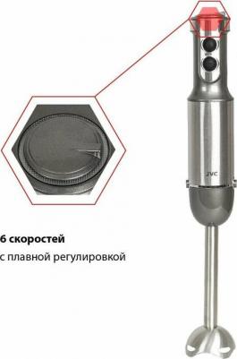 JK-HB5021 – фото 14