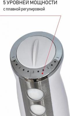 JK-HB5036 – фото 7