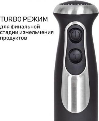 JK-HB5123 – фото 5