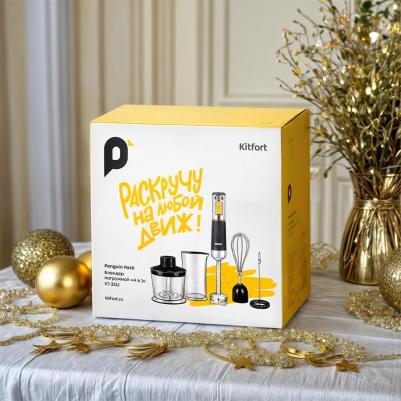 KT-3512 – фото 3