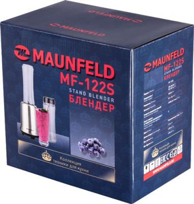 MF-122S – фото 2