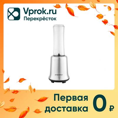 MF-122S – фото 3