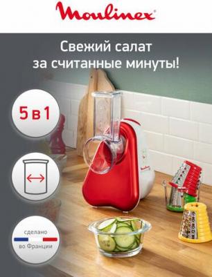 DJ 755G – фото 12