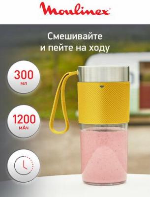 LM 1C0210 – фото 1