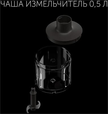 PHB 1591L – фото 7