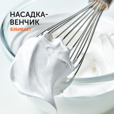 RHB-CB2986 – фото 2