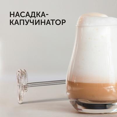 RHB-CB2986 – фото 17