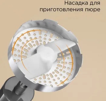 BH403 – фото 1