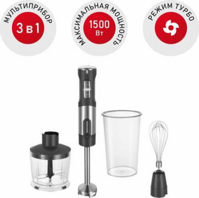 RHB-2902 – фото 2