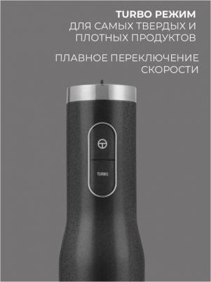 RDE-1301 – фото 12