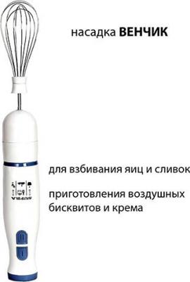 HBS-698 – фото 9