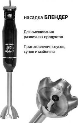 HBS-750 – фото 1