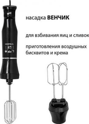 HBS-750 – фото 11