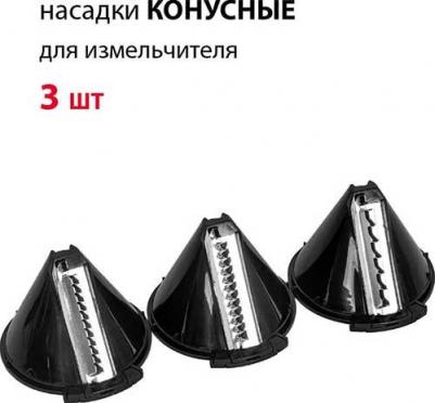 HBS-750 – фото 15