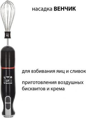 HBS-795 – фото 6