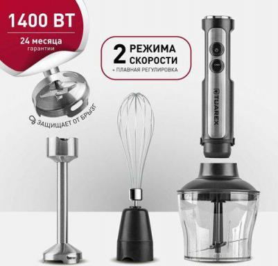 TK-4102 – фото 2