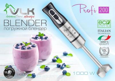 Profi 200 – фото 20