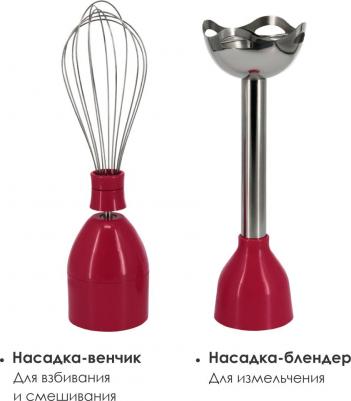 301-04 – фото 10