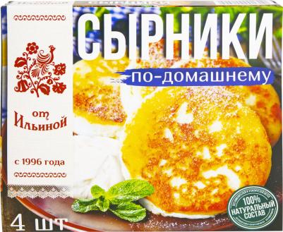Сырники По-Домашнему 300г – фото 7