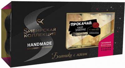 Блинчики с мясом, 400 г – фото 6