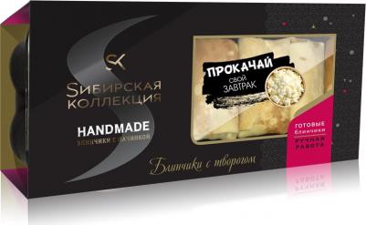 Блинчики с творогом, 400 г – фото 5