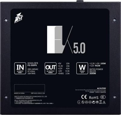 PS-500FK – фото 8