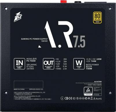 PS-750AR – фото 1