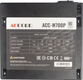 ACC-W700P – фото 9