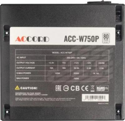 ACC-W750P – фото 3