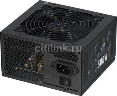 KCAS-500 – фото 15