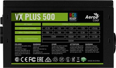VX Plus 500W – фото 1