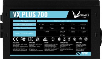 VX Plus 700 – фото 13