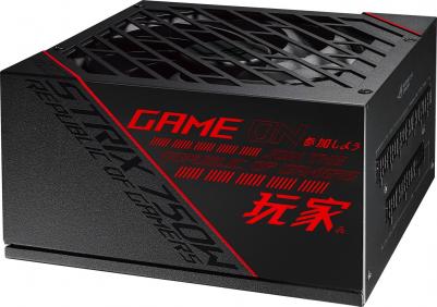 ROG Strix 750G – фото 19