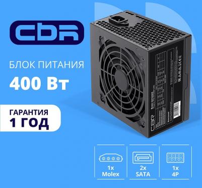 PSU-ATX400-12EC – фото 4